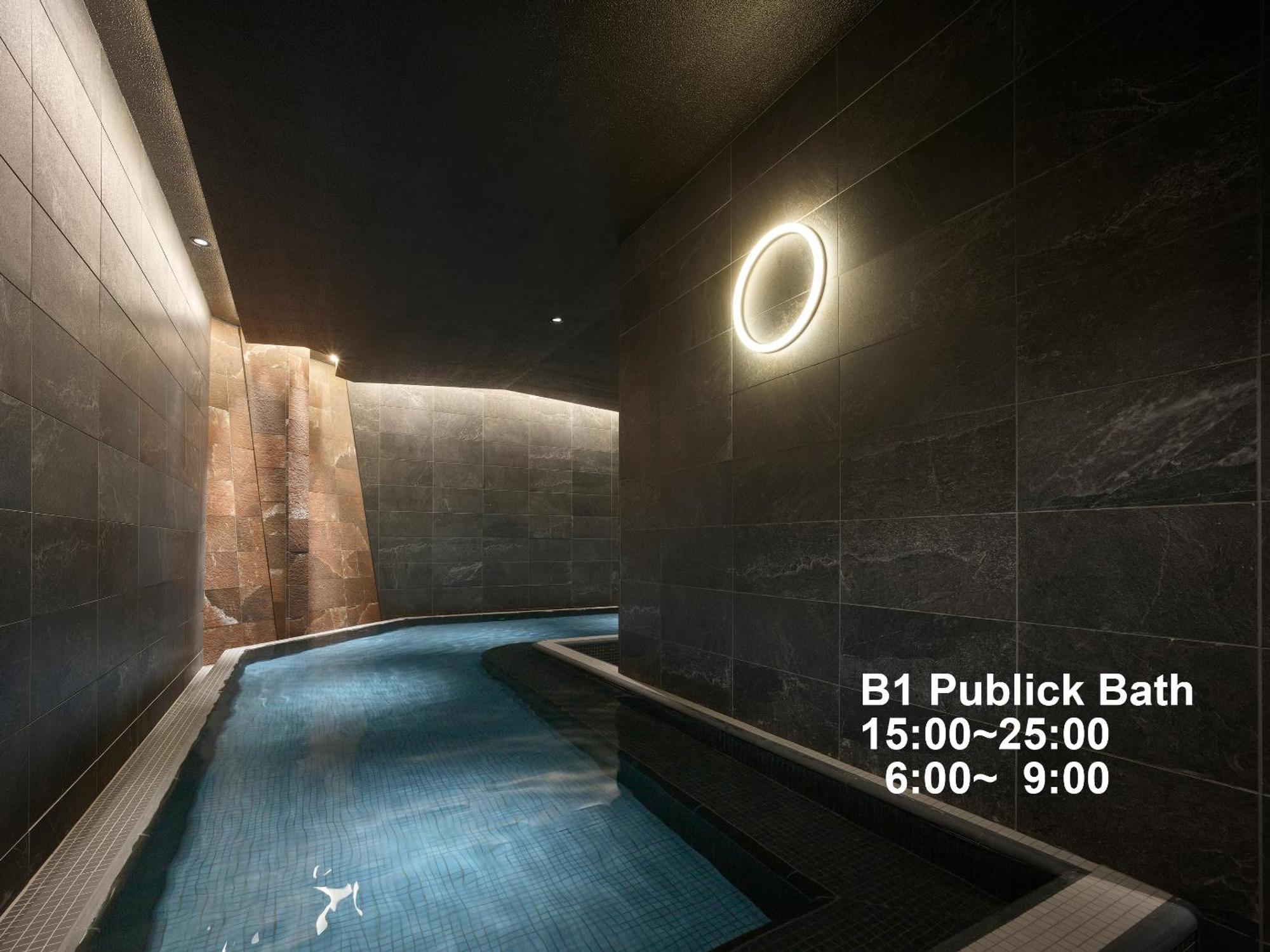 Mitsui Garden Hotel Ginza Tsukiji Tōkyō Extérieur photo