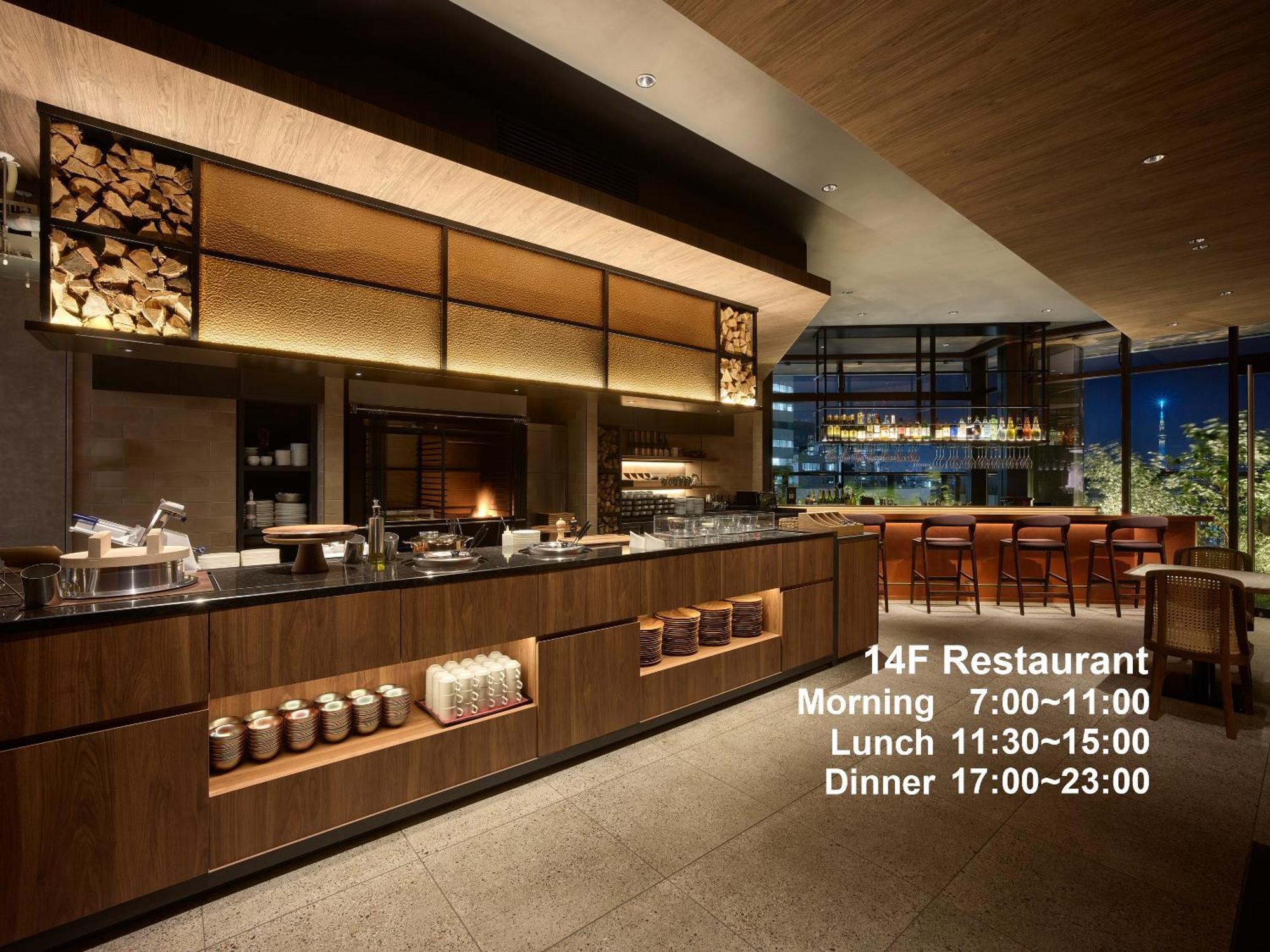Mitsui Garden Hotel Ginza Tsukiji Tōkyō Extérieur photo