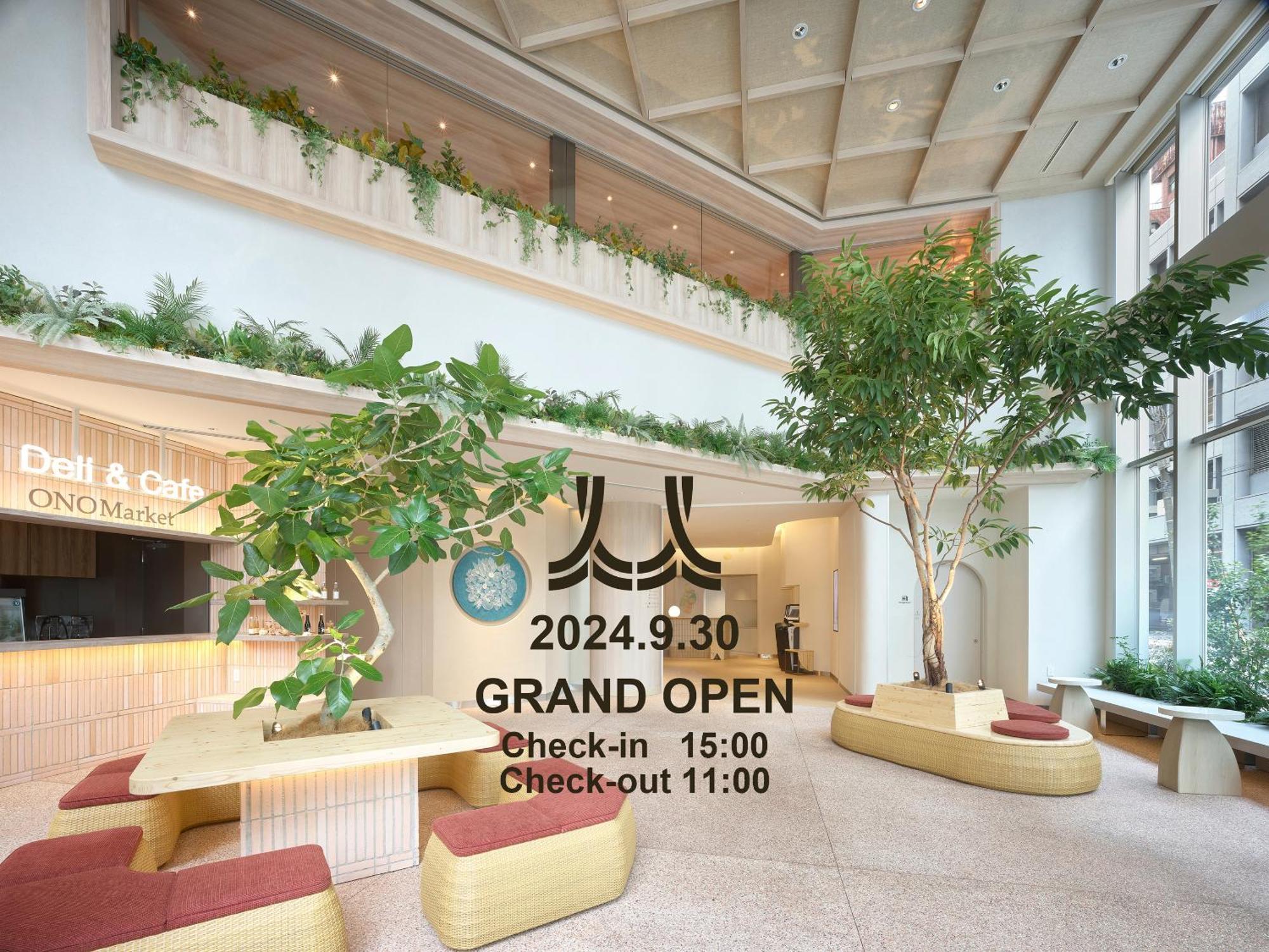 Mitsui Garden Hotel Ginza Tsukiji Tōkyō Extérieur photo